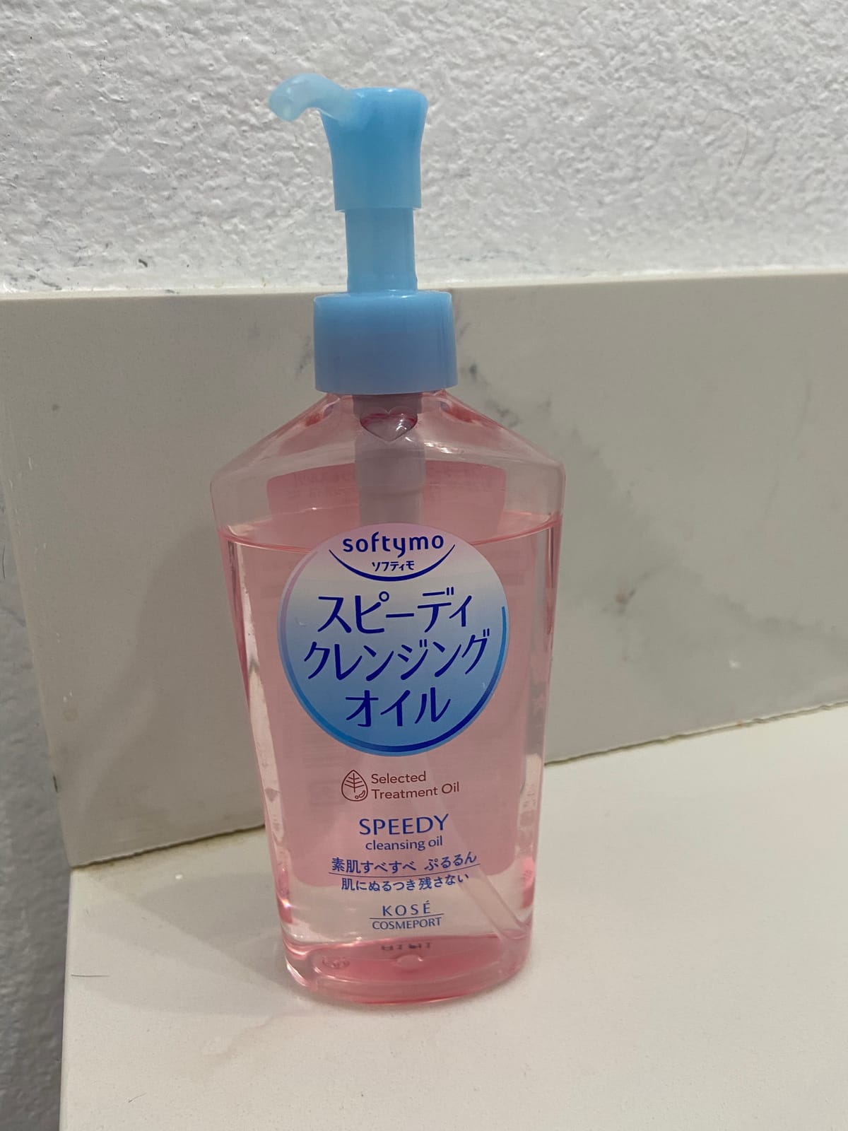 KOSE SOFTYMO Speedy Cleansing Oil 230ml customer photo 1