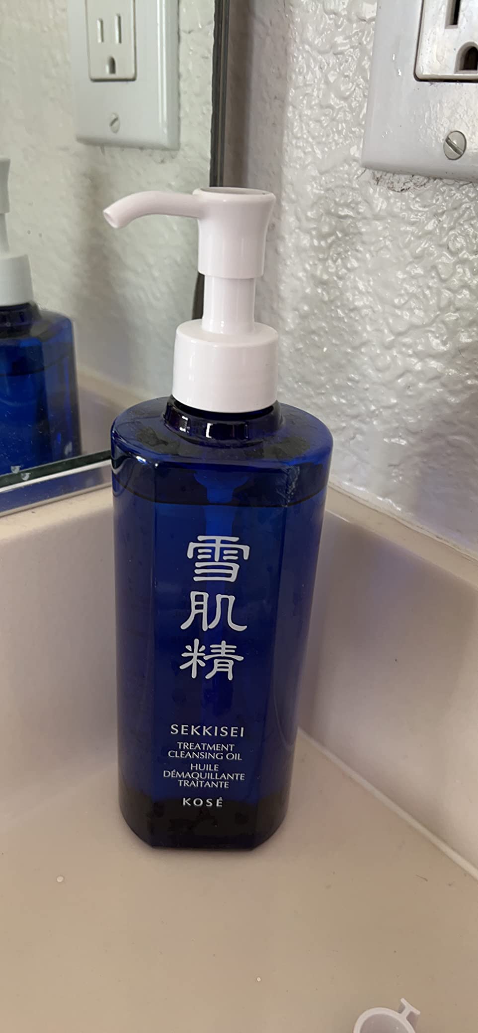 SEKKISEI Treatment Cleansing Oil Makeup Remover, 5.4 oz | Hydrating Facial Cleansing Oil | Dissolves Makeup, Sunscreen + Impurities | Job's Tears Extract | For All Skin Types customer photo 1