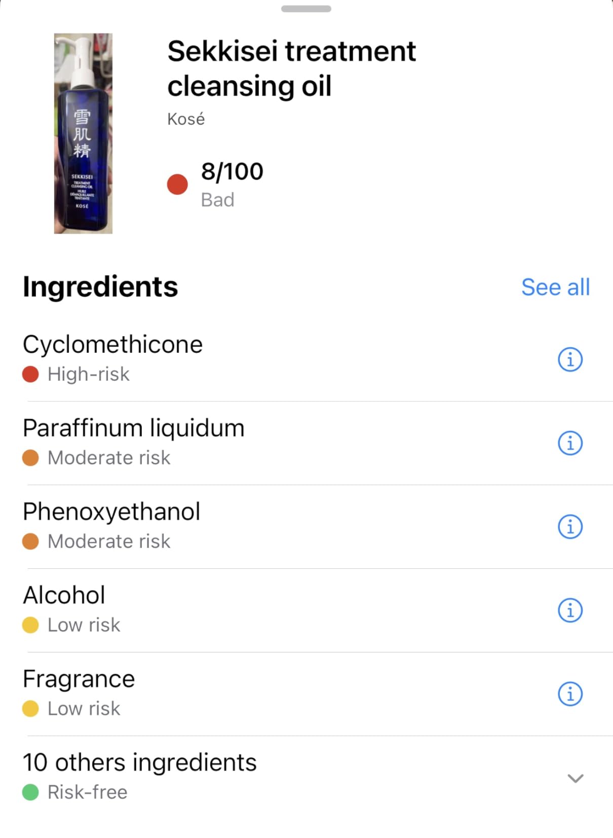 SEKKISEI Treatment Cleansing Oil Makeup Remover, 5.4 oz | Hydrating Facial Cleansing Oil | Dissolves Makeup, Sunscreen + Impurities | Job's Tears Extract | For All Skin Types customer photo 2