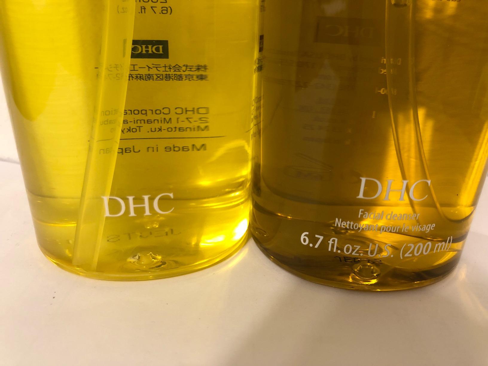 DHC Deep Cleansing Oil, Makeup Remover, Gentle Oil Cleanser, 6.7oz + 1oz | Facial Cleansing Oil, Blackhead Remover, Cleanses without Clogging Pores, Residue-Free, Fragrance and Colorant Free customer photo 2
