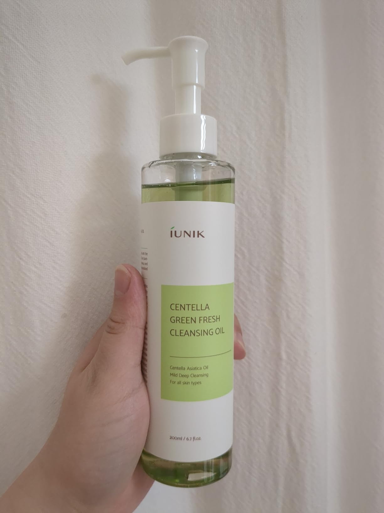 IUNIK Calendula Complete Cleansing Oil - Makeup Remover 6.7 fl oz | Calendula & Jojoba Oil Vegan Oil Cleanser for Blackhead Care, Makeup & Sunscreen Removal, Korean Skincare, for Sensitive Skin customer photo 2